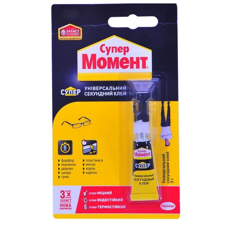 Henkel Contact Glue